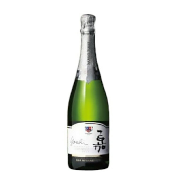 【ふるさと納税】ワイン 選べる 本数 嘉スパークリング シャルドネ 750ml 1本〜 5本 セット [山形県 高畠町 高畠ワイナリー] ワイン 酒 お酒 白 スパークリング 辛口 白ワイン
