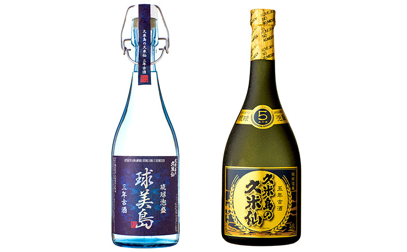 
【久米島の久米仙】「球美島 3年古酒 720ml」「ブラック5年古酒 720ml」
