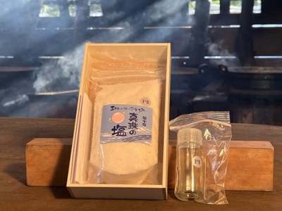 真珠の塩 300g×1袋 容器付き 天然塩