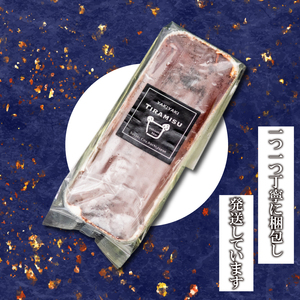 ティラミス 1本 | 自家製 マスカルポーネ 濃厚 ご褒美 スイーツ ケーキ デザート お菓子 洋菓子 冷凍 ギフト 贈り物 高知県 須崎市 LF011