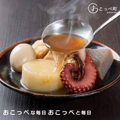 ふるさと納税 興部町 冷凍煮たこ2本入り【20008】 |  | 02