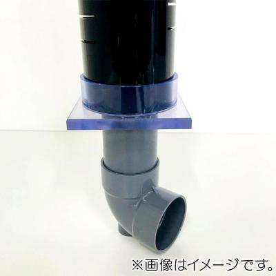 ふるさと納税 滑川町 アクリル3重管キット 20A×65A×100A 450H水槽用 黒|19_sys-140201 |  | 02