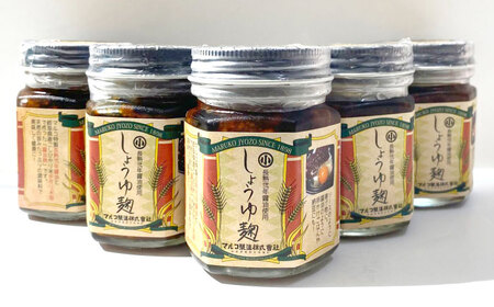 生しょうゆ麹 5個セット（長熟弐年醤油と地元産コシヒカリの手作り麹使用） / 恵那市 / マルコ醸造 [AUCT006]