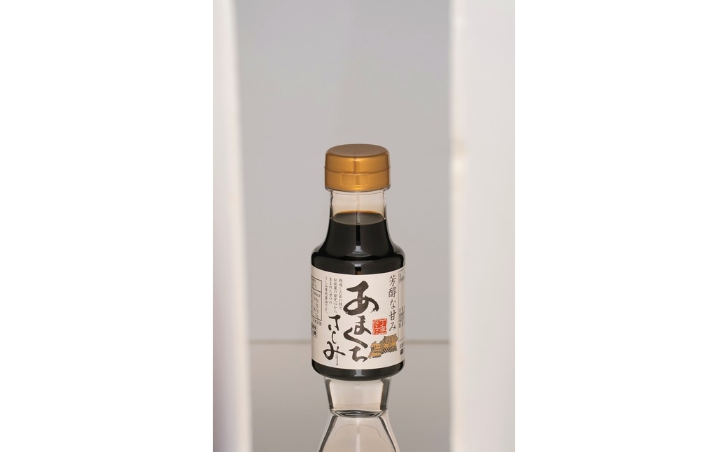 あまくち刺身醤油「翁おきな」