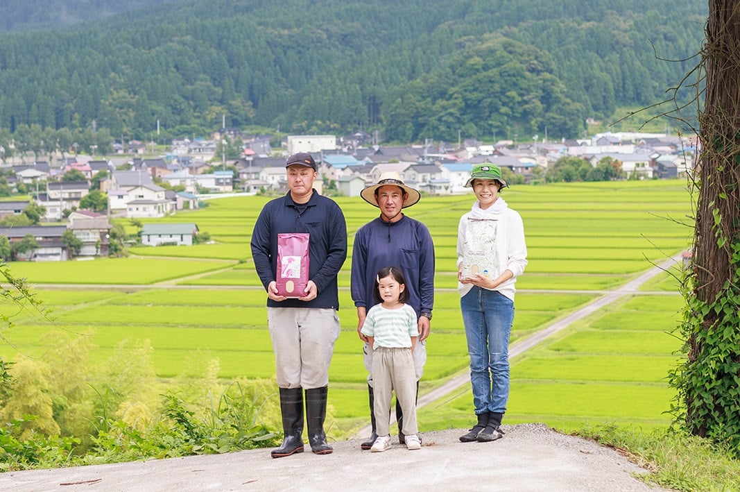 私たち家族が丹精込めて育てました