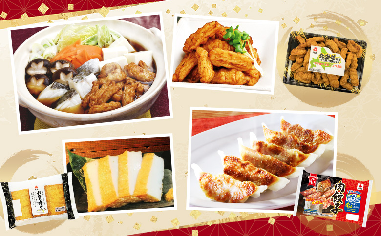 【紀文食品】彩り豊かなオリジナルおせちセット【210003】