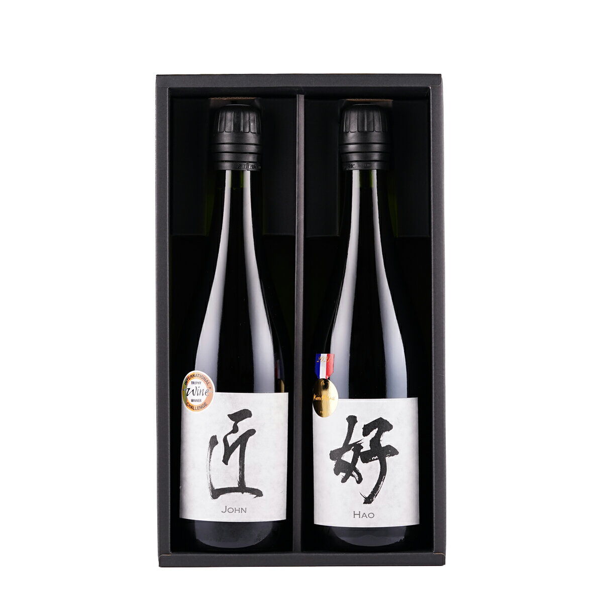 【ふるさと納税】スパークリング飲み比べセット