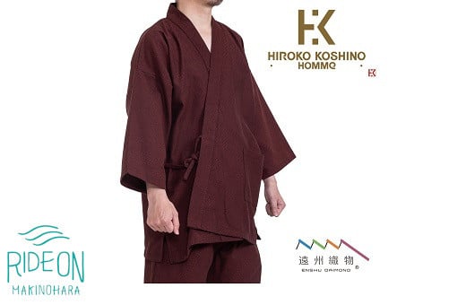 
            ＼メディアで多数取り上げられています／ 作務衣 HIROKO KOSHINO HOMME 刺子織作務衣 遠州織物 織り・縫製 地元遠州製 作務衣 さむえ 国産 日本製 贈答 プレゼント ギフト 誕生日 お祝い 父の日 人気 伝統 伝統技術 おすすめ 衣服 服 オシャレ おしゃれ 日常 普段着 普段使い 遠州産牧之原市 静岡県 榛地織物
          