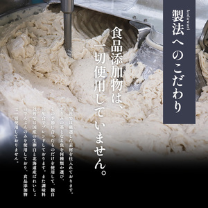 おつまみ揚げ枝豆・紅生姜いか 各500g 計1kg 静岡県 練り物 おつまみ おでん 煮物 料理 食品