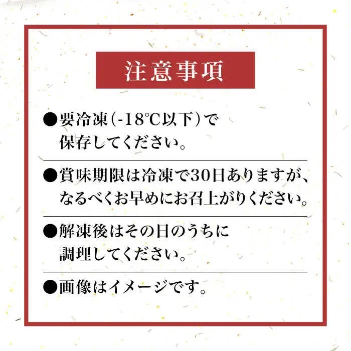博多和牛A5‐A4 すき焼用 肩ローススライス 400g たれ付 [ABCJ023]