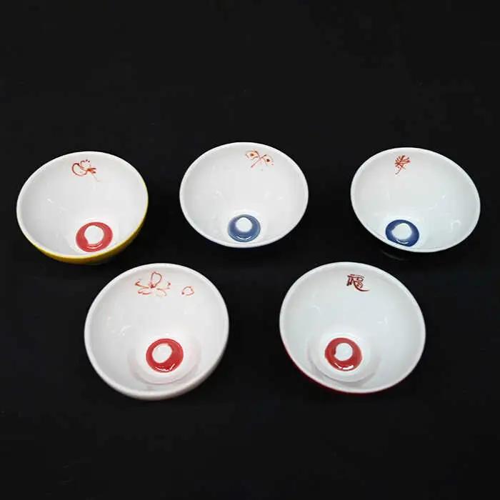 【波佐見焼】富士のぞき ぐい呑 5点セット 食器 皿 【協立陶器】 [TC91] 波佐見焼