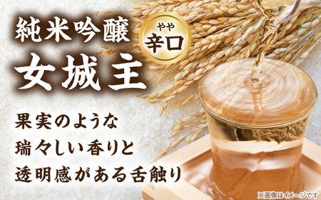 女城主 純米吟醸 720ml / 日本酒 お酒 地酒 純米酒 吟醸酒 / 恵那市 / 岩村醸造[AUAK016]