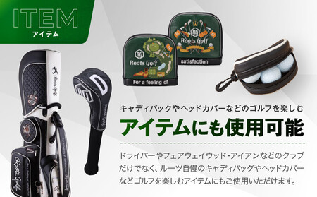 【ルーツゴルフ】ルーツゴルフ商品60,000円分クーポン