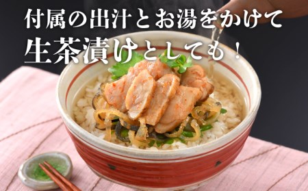ふぐ漬け丼 3人前冷凍 漬け丼 FG