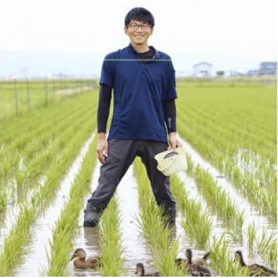 ふるさと納税 三川町 山形ゆりあふぁーむの有機栽培　つや姫　玄米パックごはん　160g×20P 　PY3-010 |  | 02