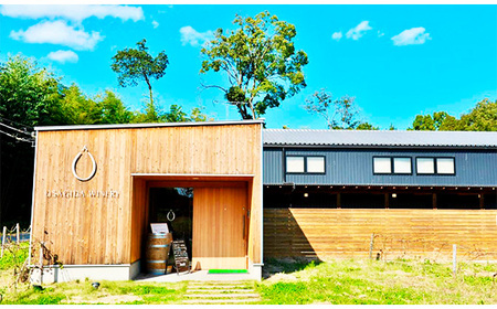 No.448 秩父ルージュとグラスのセット