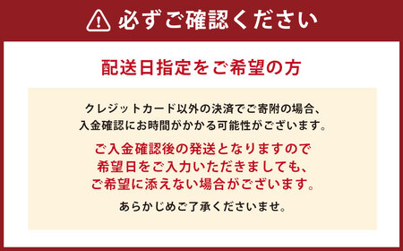 バラエティからすみ詰合せ ( からすみスライス・姫からすみチーズ・辛子明太のたね・からすみパウダー )