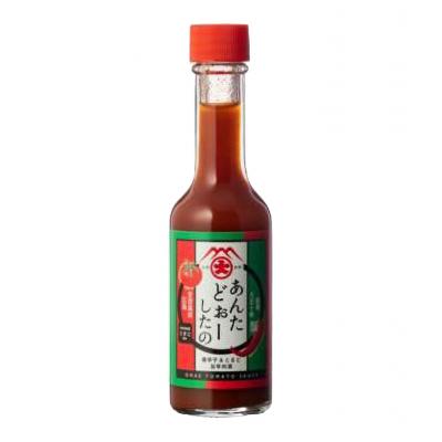 ふるさと納税 安芸高田市 大前醤油 あんたどぉーしたの 60ml×3本セット[No5895-0750] |  | 01