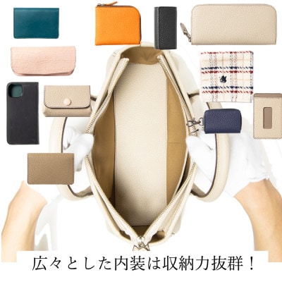 HEDGE レディースバッグ ミルクトートSSサイズ(サンドベージュ)国産型押し牛革仕立て