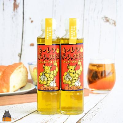 ふるさと納税 徳之島町 お料理ににんにくパワー!徳之島モーレツ ガーリックオイル(170ml×2本) |  | 01