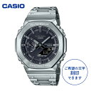 【ふるさと納税】CASIO腕時計 G-SHOCK GM-B2100D-1AJF ≪名入れ有り≫時計 メンズ 刻印 薄型化 耐衝撃 ワールドタイム 高輝度ダブルLEDライト ウォッチ カシオ 男性 新品 山形県 東根市