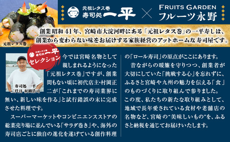 【期間・数量限定】宮崎完熟きんかん たまたま 旬 フルーツ ギフト