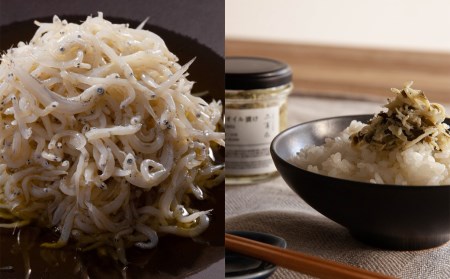 土佐しらす食堂二万匹の「しらすオイル漬け」3個セット