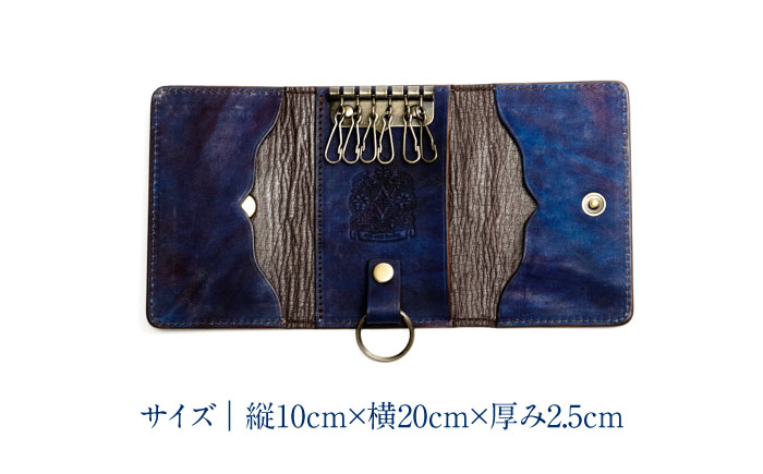 キーケース「クレ・スィス」　濃藍　瀬戸内の海　天然藍染め・福山レザー　自社一貫製造　広島県福山市/株式会社サード　キーケース カード収納 鍵 取り外し可能 プレゼント 福山レザー 藍染 手染め 手絞り