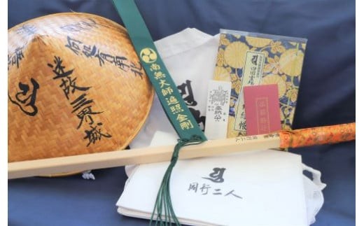 善通寺本格お遍路セット　（白衣サイズ：M）