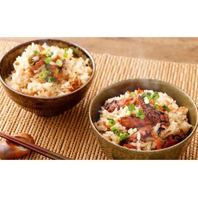 ふるさと納税 阪南市 おおさかたこめし(たこ飯の素)140g×3袋 |  | 03