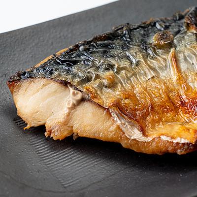 ふるさと納税 羽島市 さば切身　塩焼　(85g×4)×4パック