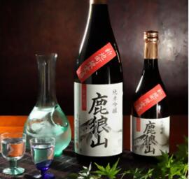 【ふるさと納税】純米吟醸酒　鹿狼山（4合瓶）