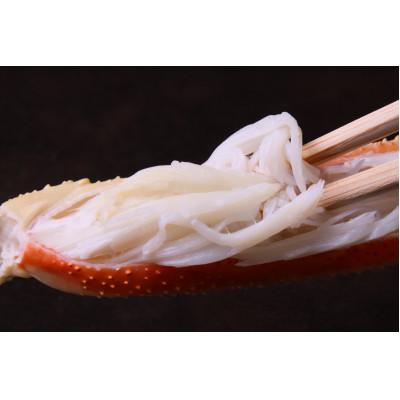 ふるさと納税 琴浦町 『鳥取の冬の味覚の王者』(ボイル)松葉がに　2枚　【年内配送】 |  | 02