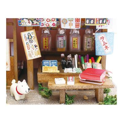 ふるさと納税 池田市 昭和シリーズ 駄菓子屋さん ドールハウスキット |  | 03