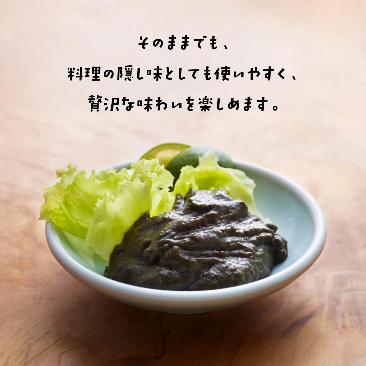 小袖屋 かにみそ缶詰 90g×3個 セット KANI＊MISO エステイナー 青森県 八戸市