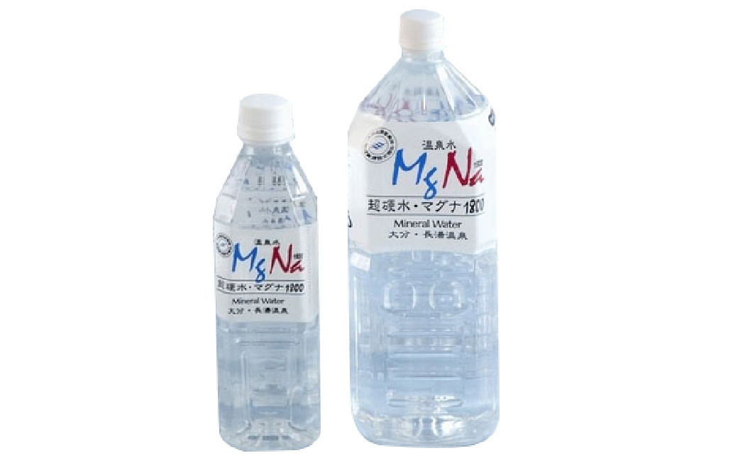 
            【2個口】 硬水ミネラルウォーター マグナ1800 お出かけ＆ご自宅セット （500ml×24本、2L×12本） 計2箱
          
