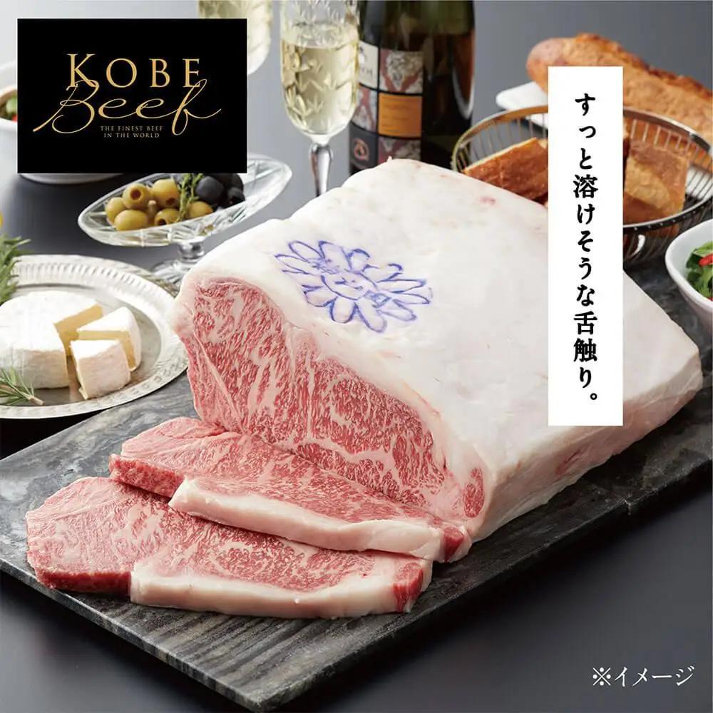 【神戸牛牧場】神戸ビーフ もも・うで焼肉 / 500g 神戸牛 神戸牛