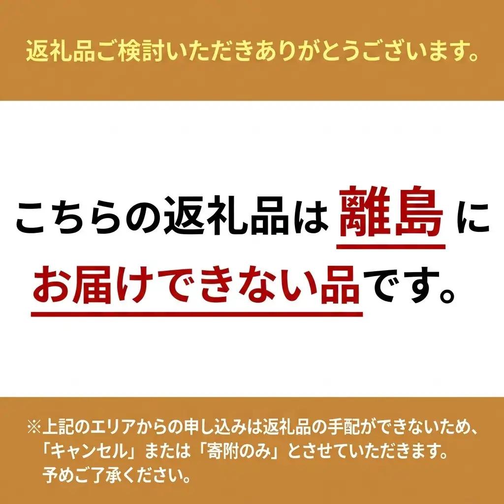 ローストビーフ 牛肉 500g 黒毛和牛 和牛 国産牛 牛肉
