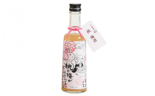 ばばあの梅酒　フルーティな梅酒3本セット（ロゼ梅酒 12度・桃梅酒 12度・林檎梅酒 12度） 各300ml  / 和歌山 田辺市  紀州南高梅 南高梅 梅 梅酒 ロック  ソーダ割り ギフト 家飲み