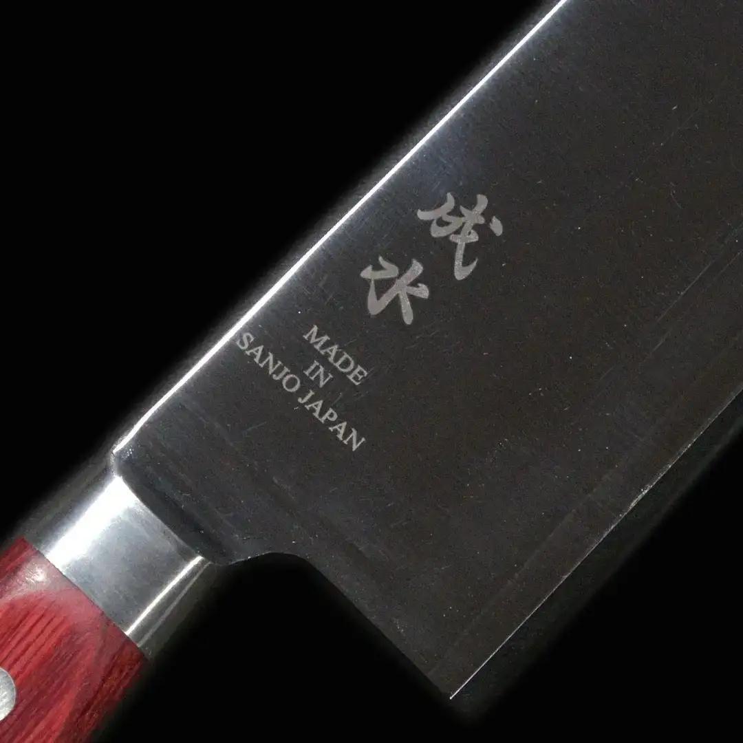 [成水] 粉末ハイス鋼割込 三徳包丁 17cm 包丁 調理器具 キッチン用品