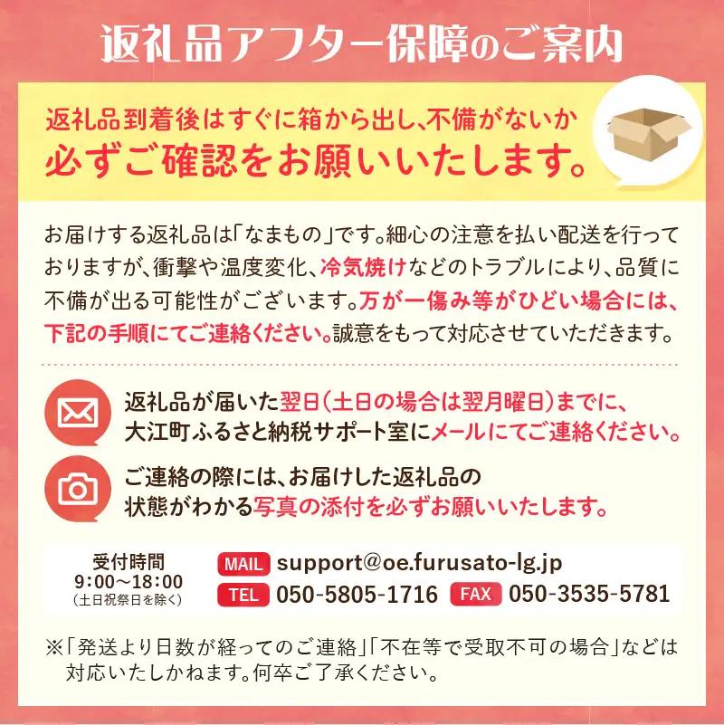 ≪先行予約≫さくらんぼ 佐藤錦 500g 特秀品 Lサイズ 化粧箱入【2026年6月中旬頃～発送予定】【山形県産さくらんぼ】さくらんぼ サクランボ 001-071