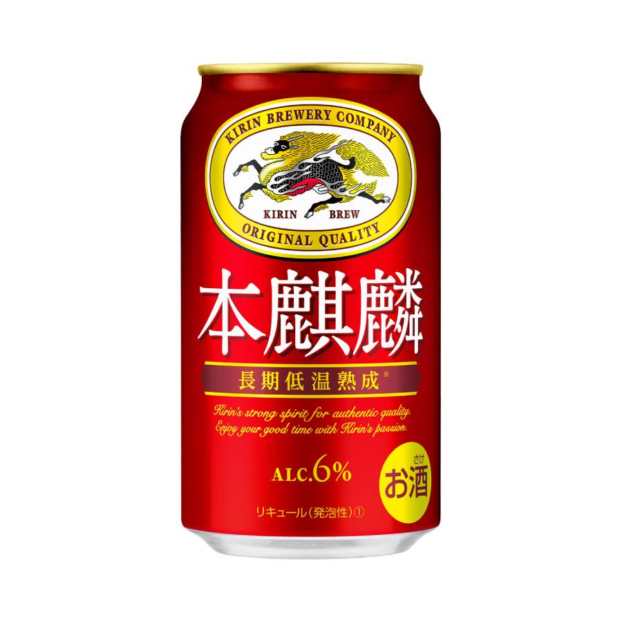 本麒麟　350ml×24本