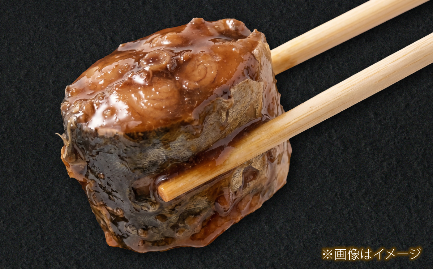 国産鯖缶3缶入り(唐辛子) さば缶 サバ缶 鯖 サバ さば  小浜市/小浜海産物  [BFAA168]