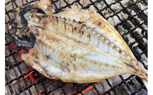 炭火焼ひもの茶漬けセット