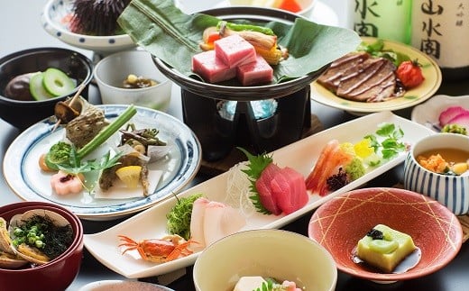 大沢温泉　山水閣ペア宿泊券１泊２食　新館　和室２間（渓流側）プラン 【207】