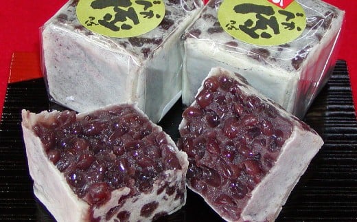 でか金つば 10個入り （合計約1200g） ／ 金鍔 金つば きんつば 和菓子 菓子 お菓子 おかし 和スイーツ スイーツ おやつ 小豆 あずき あんこ ギフト 山形県 白鷹町