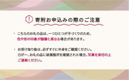 楯岡焼窯元 ばら灰釉 銘々皿 黒 tt-tobmx-b
