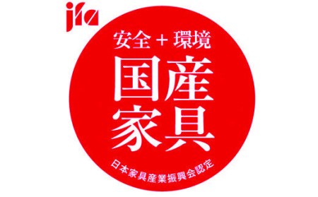 桐組子ベッド「あんばい」蜜蝋／ダブル 総桐組子ベッドは布団の環境を整える特許取得　　　職人による、手作り・手仕上げの工場よりお届け／総桐箪笥和光　AH018