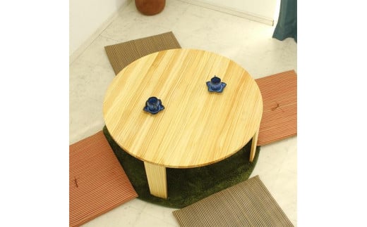木製90丸テーブル 大川家具 ナチュラル
