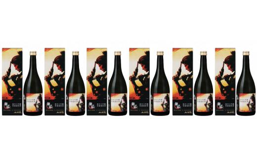 【ふるさと納税】 龍が如く×土佐鶴 720ml×6本 日本酒 辛口 720ml 6本 龍が如く コラボ アニメ お酒 酒 地酒 純米 お米 米 飲みやすい おつまみ 贈り物 贈答 ふるさと納税日本酒 ふるさと日本酒 高知県 安田町 TS-08